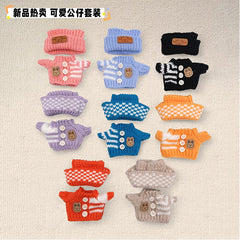 New knitted sweater hat two-piece set rabub doll clothes creative wear DIY doll accessories