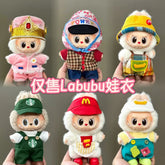 Only the clothes are suitable for Labubu baby clothes, the first, second and third generations labubu clothes, 17cm vinyl pendant, doll set.