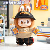 Spot Labubu baby clothes vinyl doll labubu convenience store clothes set plush doll change clothes