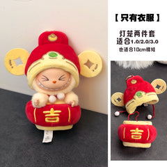 Only doll clothes, fried shrimp convenience store, labubu doll clothes, second-generation vinyl clothes, accessories, bento box, doll, turtle, and honey