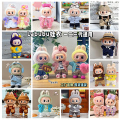 Labubu clothes cute vinyl doll one two three generations labubu baby clothes set sit party accessories