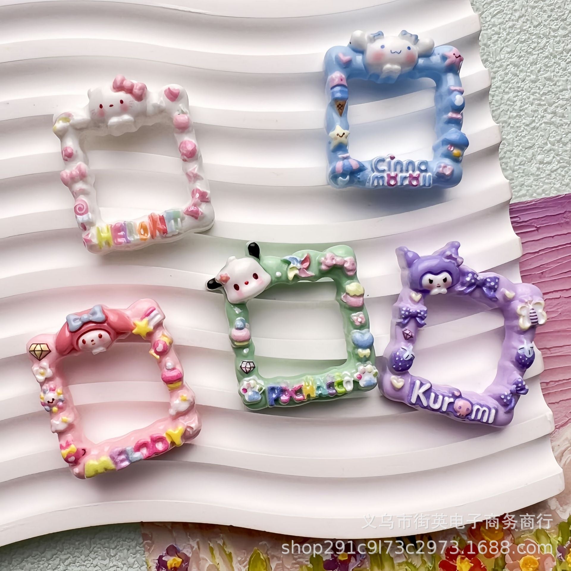 Resin Sanlio photo frame