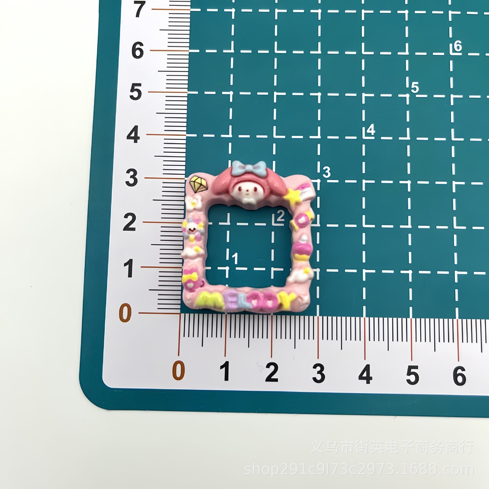 Resin Sanlio photo frame