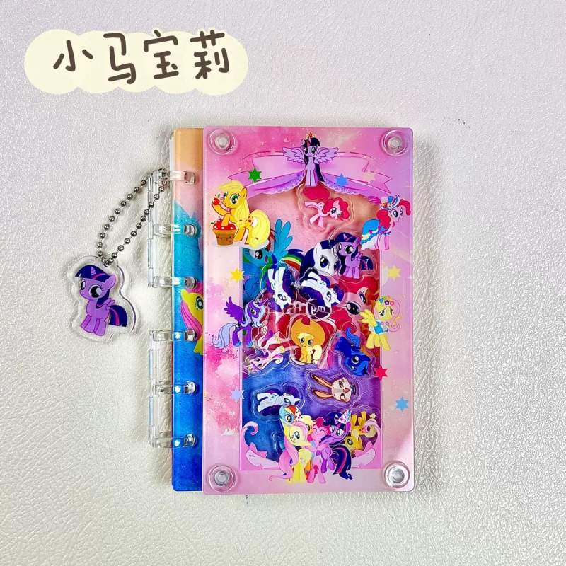 A7マイリトルポニーイメージ カードコレクションブック トレカ収納