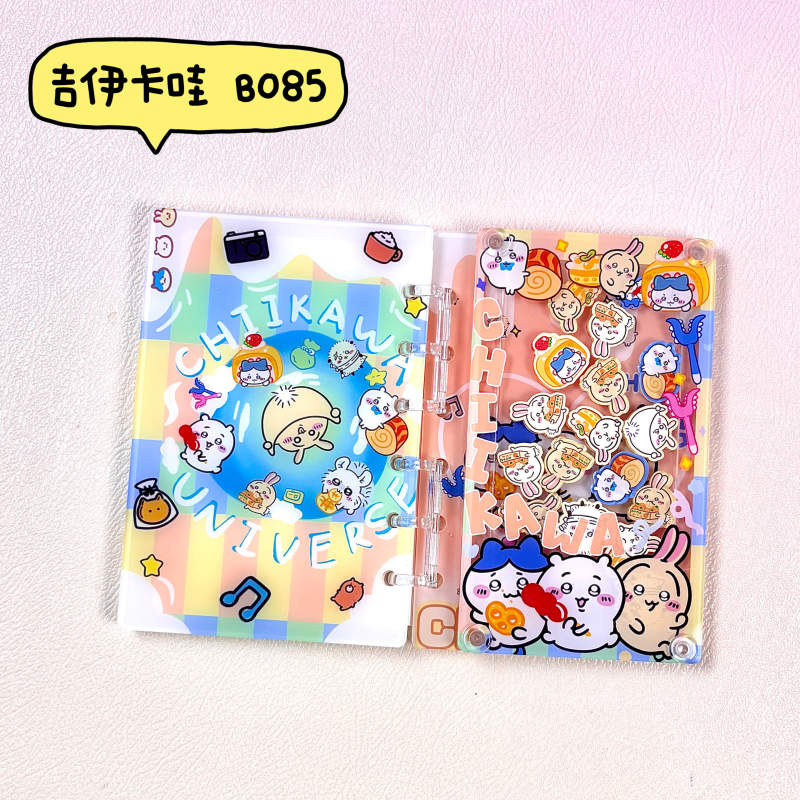 A7タイプ Bシリーズ B001-B135 アクリルジャー本