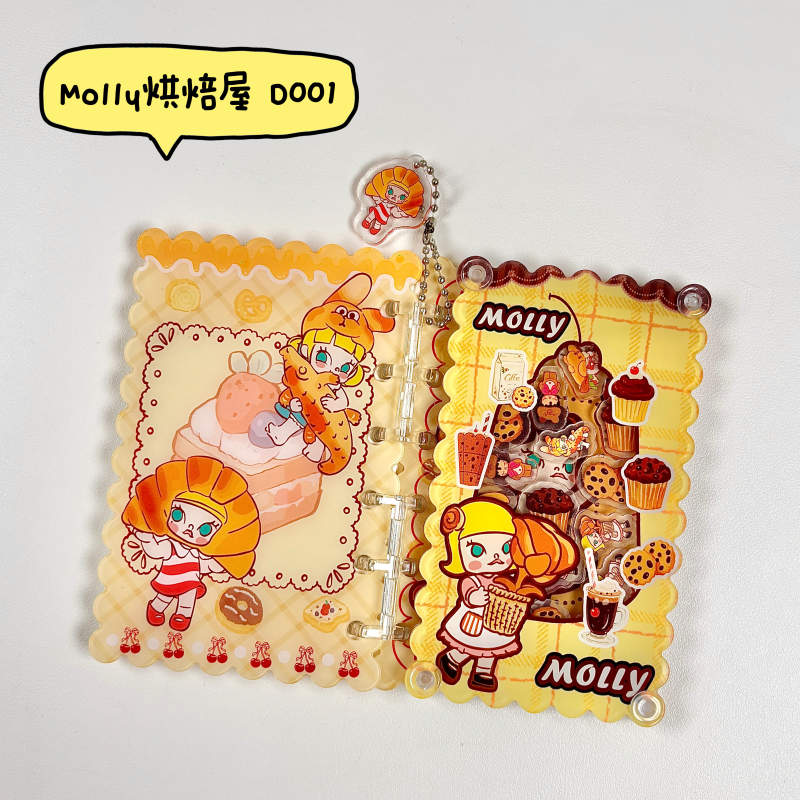 A7タイプ Dシリーズ D001-D020 アクリルジャー本