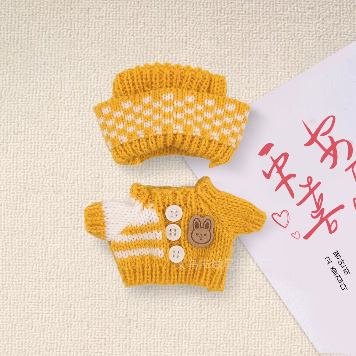 New knitted sweater hat two-piece set rabub doll clothes creative wear DIY doll accessories