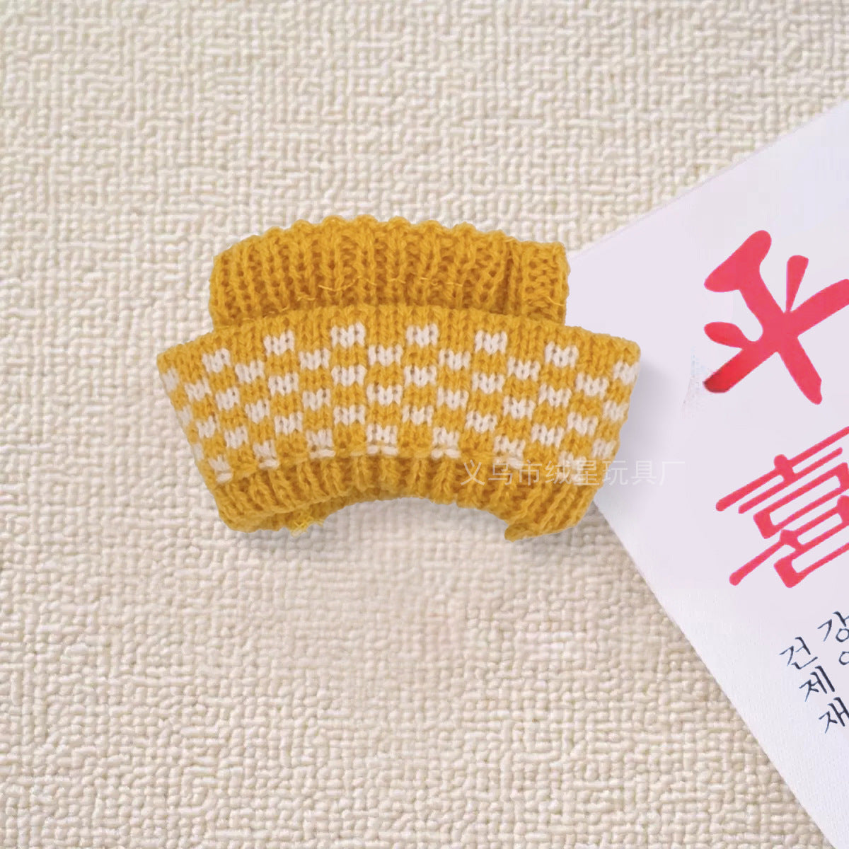 New knitted sweater hat two-piece set rabub doll clothes creative wear DIY doll accessories
