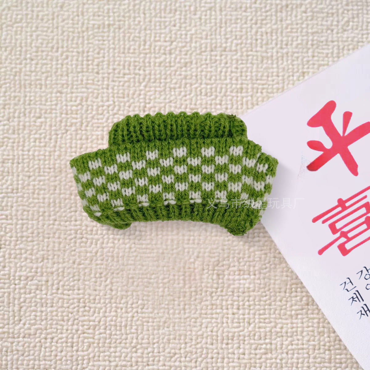 New knitted sweater hat two-piece set rabub doll clothes creative wear DIY doll accessories
