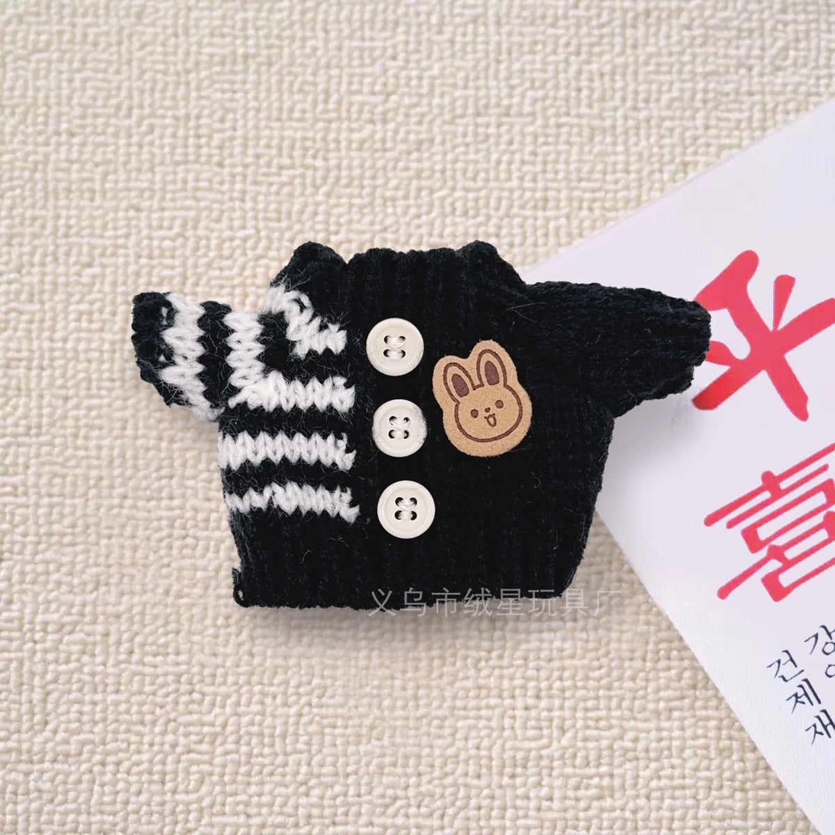 New knitted sweater hat two-piece set rabub doll clothes creative wear DIY doll accessories