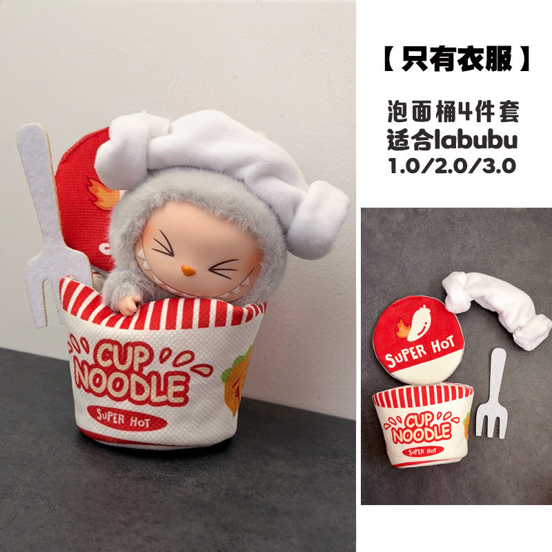 Only doll clothes, fried shrimp convenience store, labubu doll clothes, second-generation vinyl clothes, accessories, bento box, doll, turtle, and honey