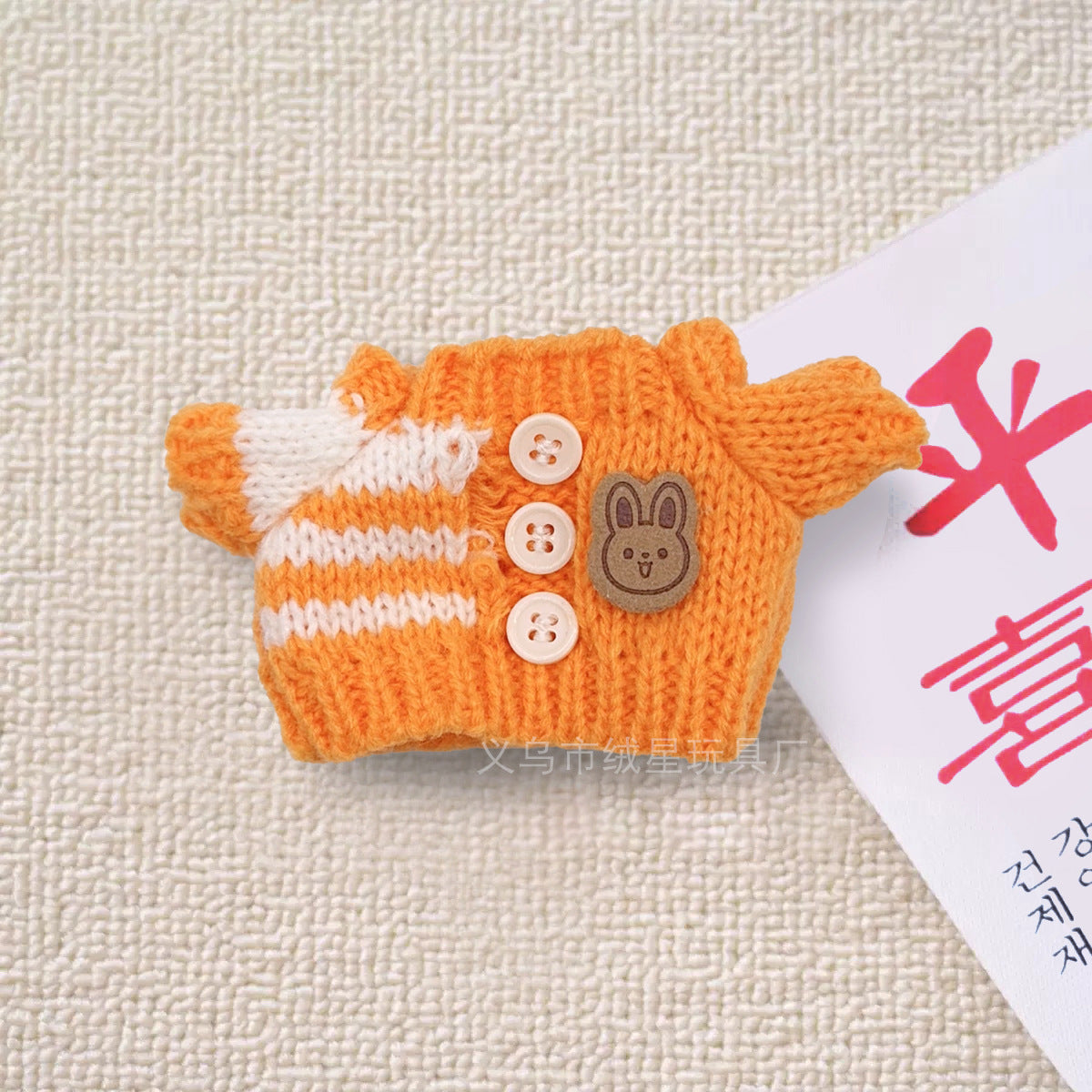 New knitted sweater hat two-piece set rabub doll clothes creative wear DIY doll accessories