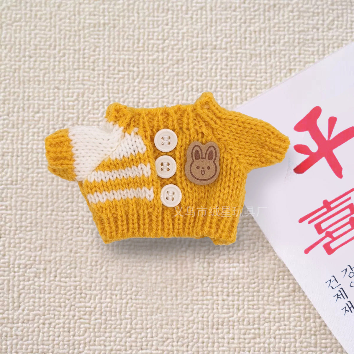 New knitted sweater hat two-piece set rabub doll clothes creative wear DIY doll accessories