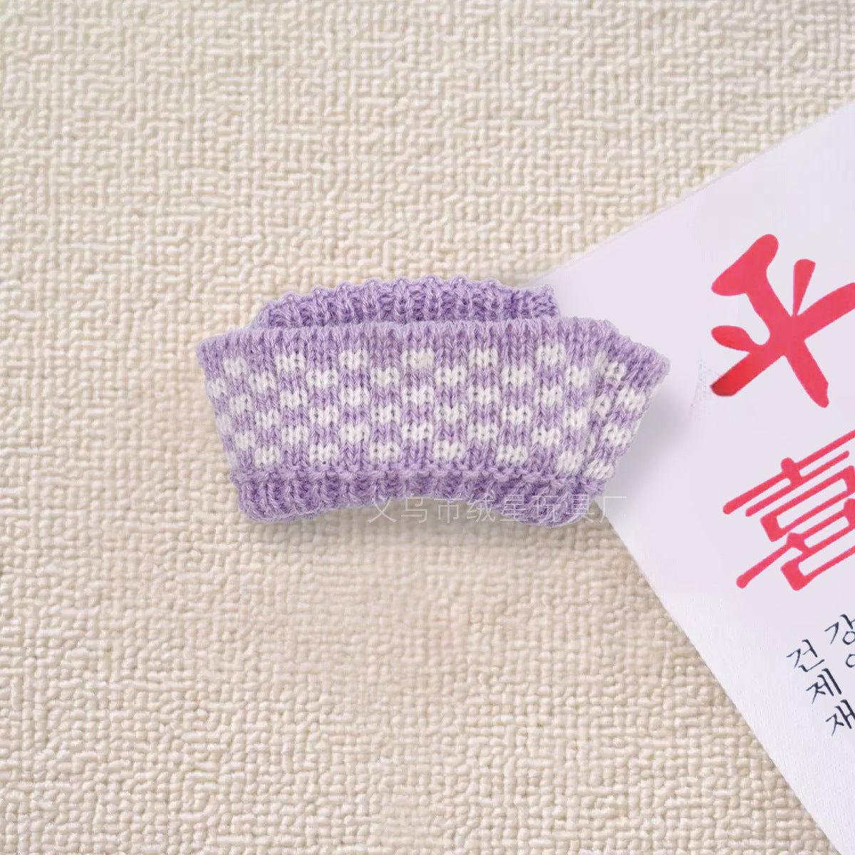 New knitted sweater hat two-piece set rabub doll clothes creative wear DIY doll accessories