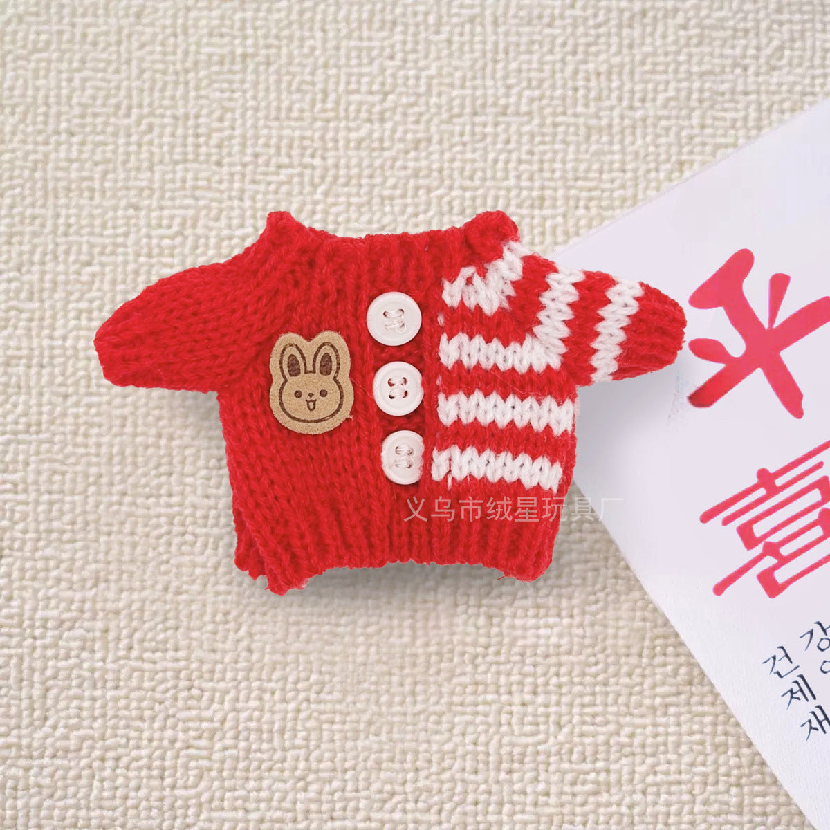 New knitted sweater hat two-piece set rabub doll clothes creative wear DIY doll accessories