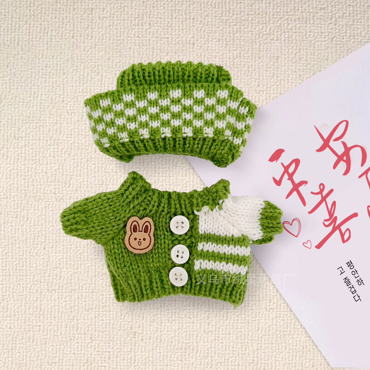 New knitted sweater hat two-piece set rabub doll clothes creative wear DIY doll accessories