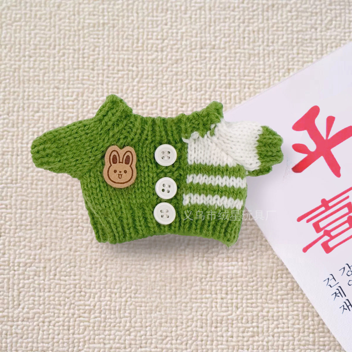 New knitted sweater hat two-piece set rabub doll clothes creative wear DIY doll accessories