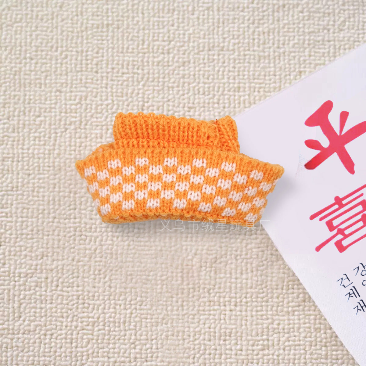 New knitted sweater hat two-piece set rabub doll clothes creative wear DIY doll accessories