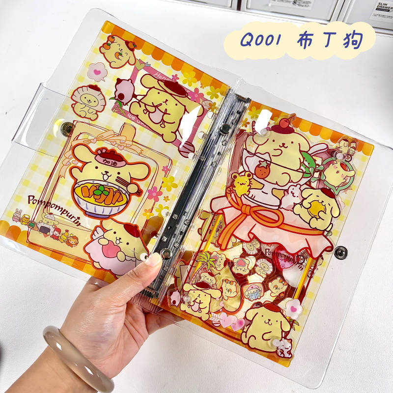 A6 タイプQシリーズ Q001-Q129 アクリルジャー本