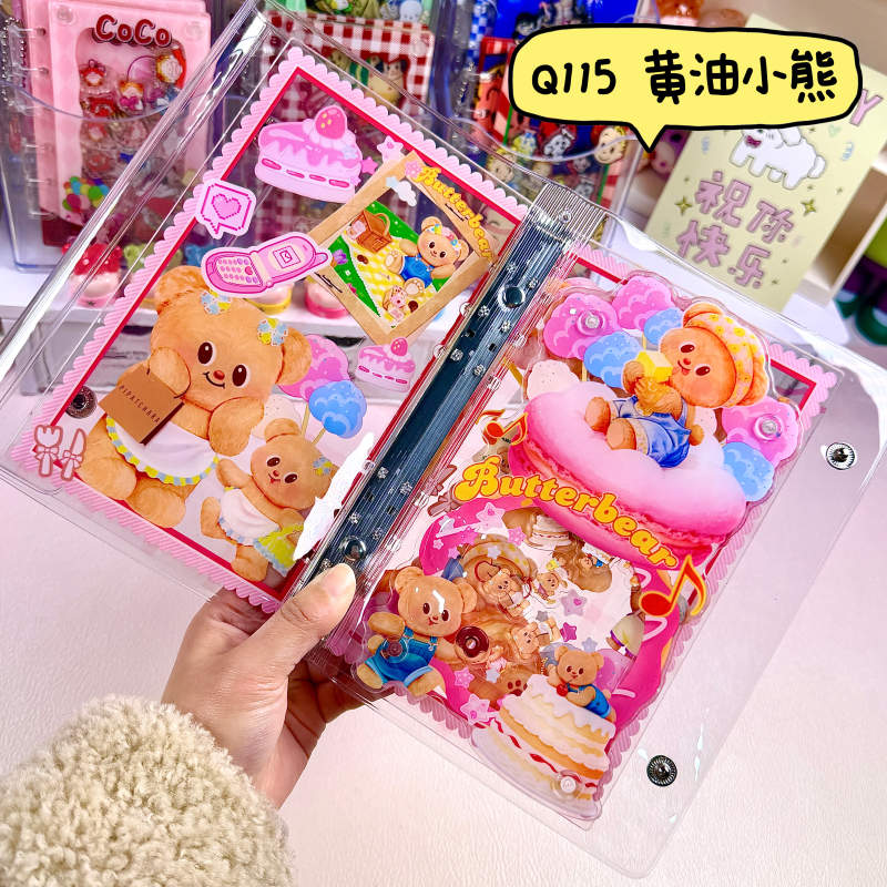 A6 タイプQシリーズ Q001-Q129 アクリルジャー本