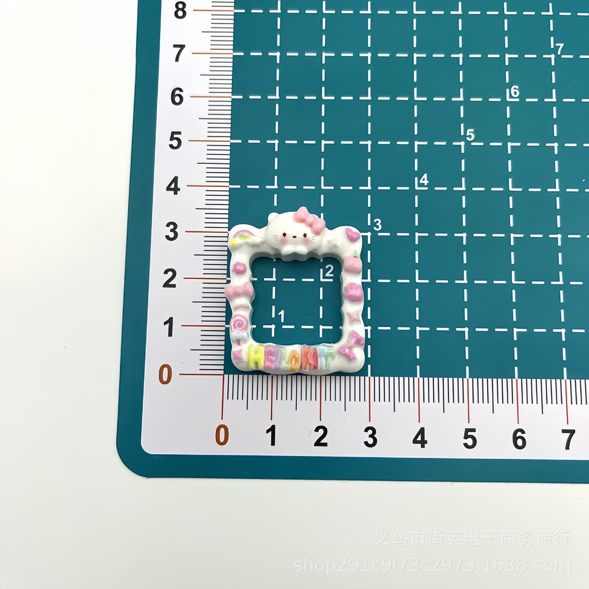 Resin Sanlio photo frame